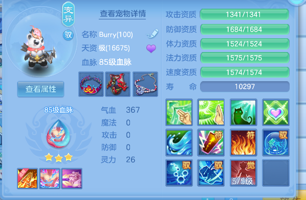 微信图片_20260626144100_38_5444.png