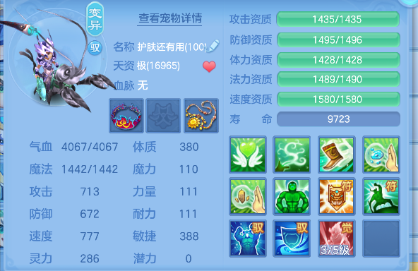 微信图片_20260626144100_41_5444.png