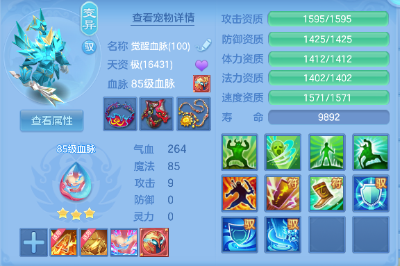 微信图片_20260626144100_39_5444.png
