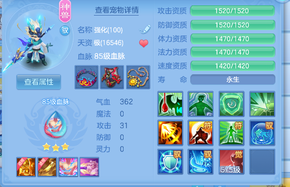 微信图片_20260626144100_36_5444.png