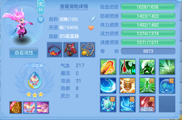 微信图片_20260626144100_40_5444.png