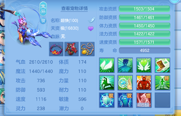 微信图片_20260626144141_43_5444.png