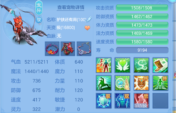 微信图片_20260626144141_47_5444.png