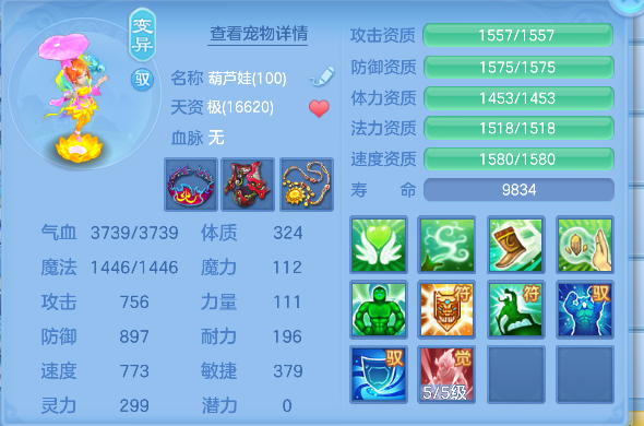 微信图片_20260626144141_44_5444.png