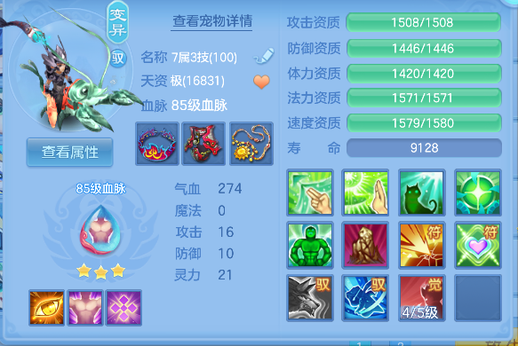 微信图片_20260626144141_46_5444.png
