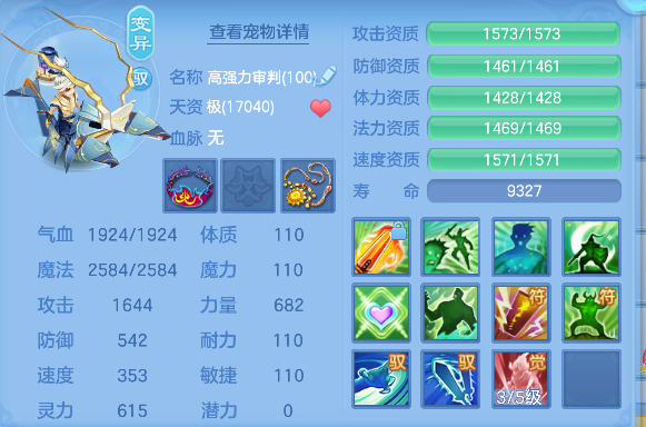 微信图片_20260626144141_45_5444.png