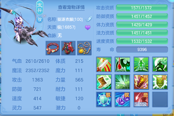 微信图片_20260626144141_48_5444.png