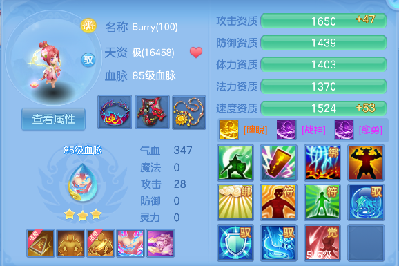 微信图片_20260626144152_53_5444.png