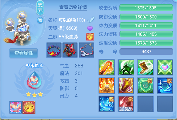 微信图片_20260626144141_51_5444.png