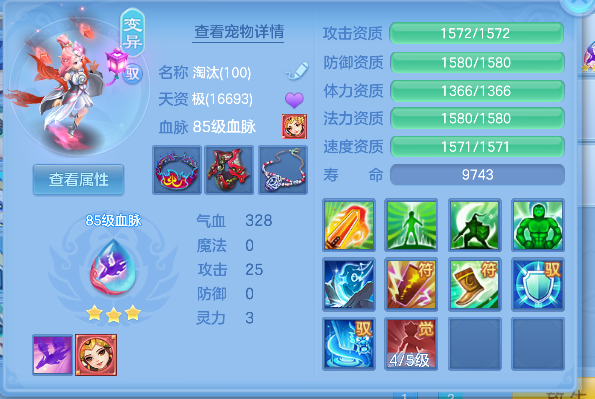 微信图片_20260626144141_49_5444.png