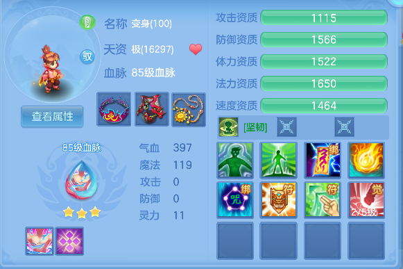 微信图片_20260626144152_54_5444.png