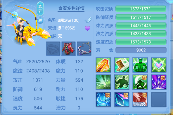 微信图片_20260626144141_50_5444.png
