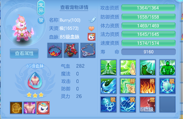 微信图片_20260626144152_52_5444.png