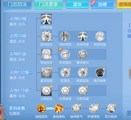 微信图片_20260626144157_62_5444.png