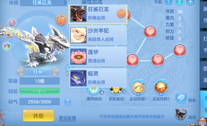 微信图片_20260626144152_60_5444.png