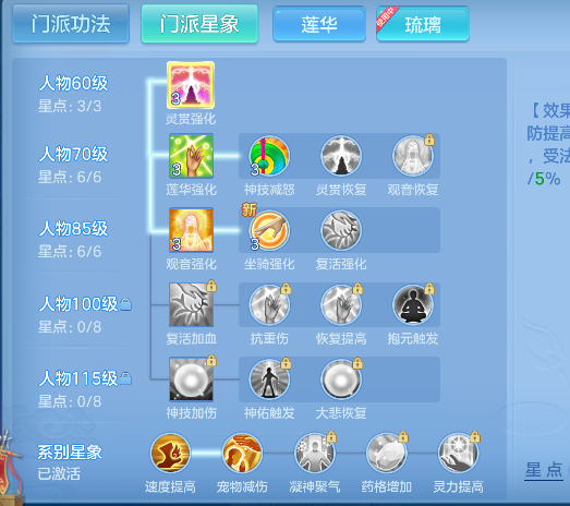 微信图片_20260626144157_61_5444.png