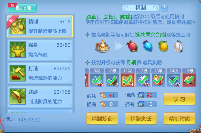 微信图片_20260626144157_64_5444.png