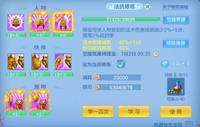 微信图片_20260626144157_63_5444.png