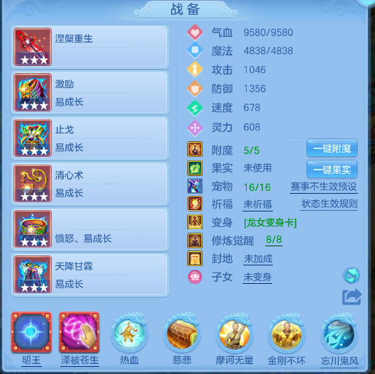 微信图片_20260626141304_18_5433.png
