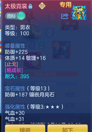 微信图片_20260626141304_21_5433.png
