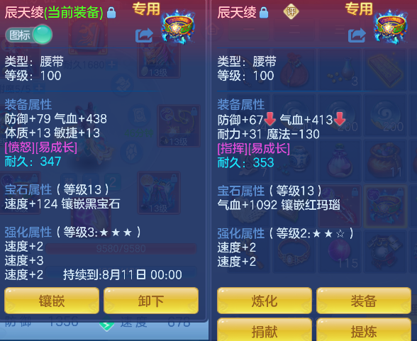 微信图片_20260626141430_24_5433.png