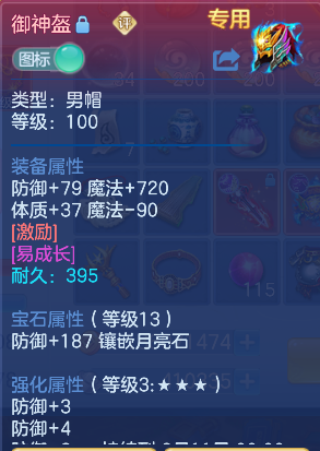 微信图片_20260626141304_20_5433.png