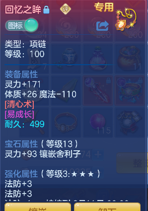 微信图片_20260626141304_22_5433.png