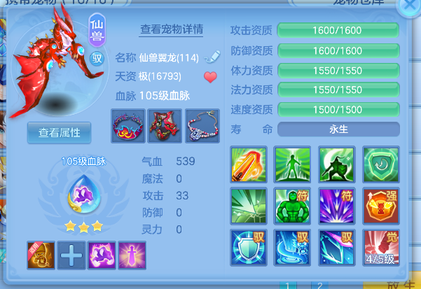 微信图片_20260626141430_27_5433.png