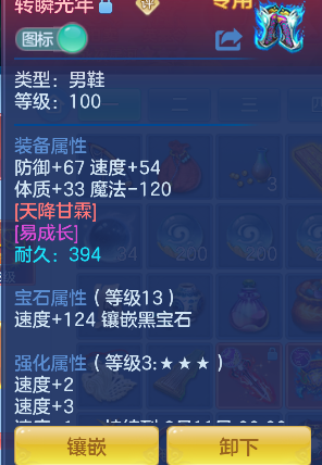 微信图片_20260626141430_25_5433.png