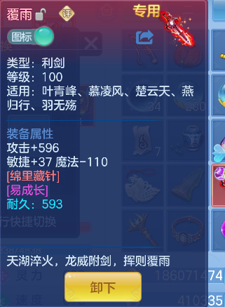 微信图片_20260626141430_26_5433.png