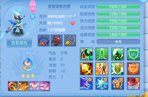 微信图片_20260626141430_28_5433.png