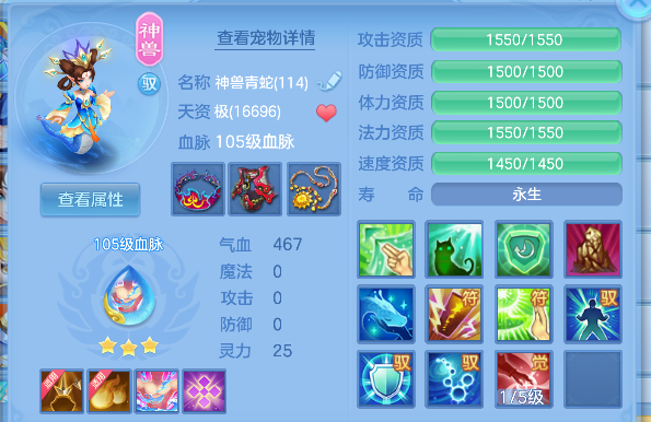 微信图片_20260626142212_30_5433.png