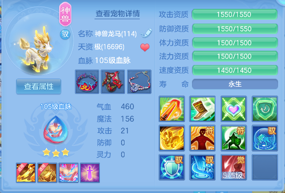 微信图片_20260626142212_31_5433.png
