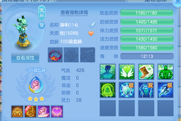 微信图片_20260626142212_38_5433.png