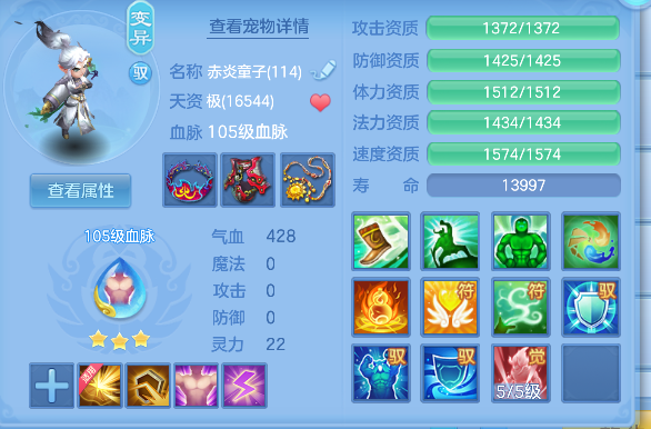 微信图片_20260626142212_36_5433.png
