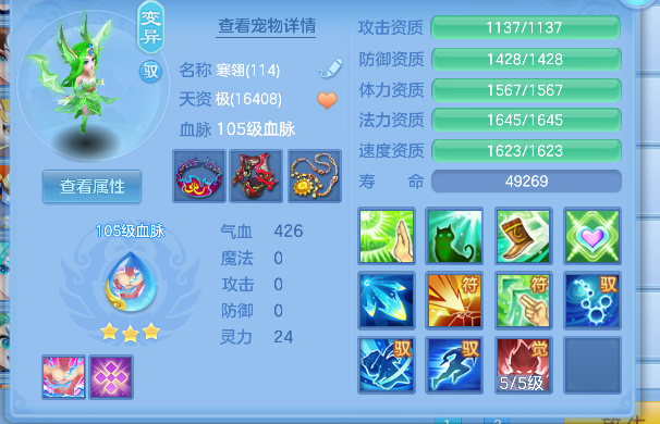 微信图片_20260626142212_33_5433.png