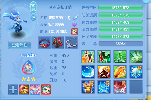 微信图片_20260626142212_34_5433.png
