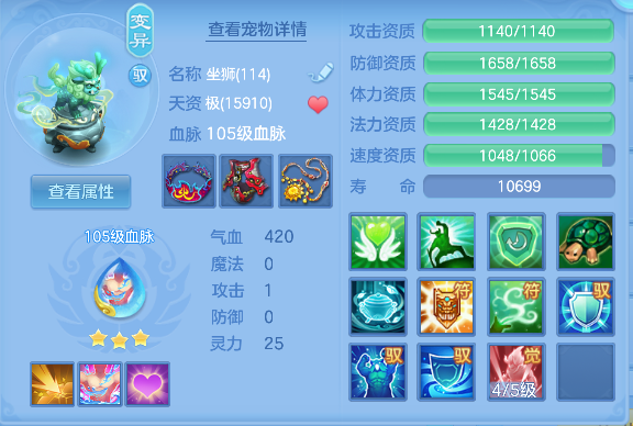 微信图片_20260626142212_37_5433.png
