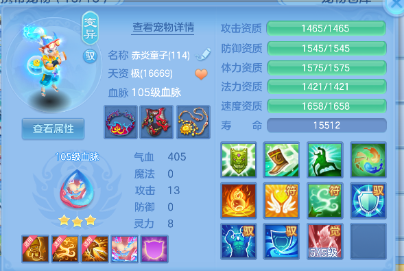 微信图片_20260626142212_35_5433.png