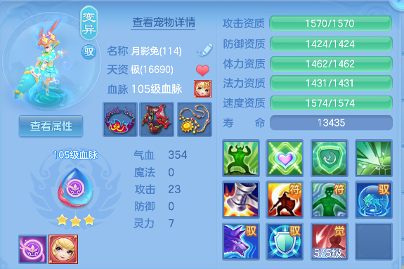 微信图片_20260626142237_39_5433.png
