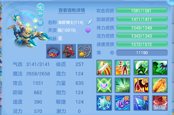 微信图片_20260626142237_44_5433.png