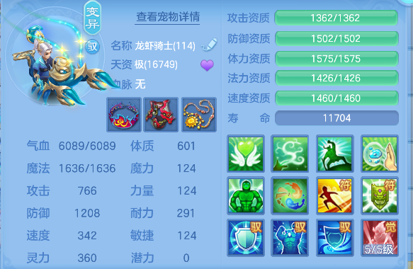 微信图片_20260626142237_43_5433.png