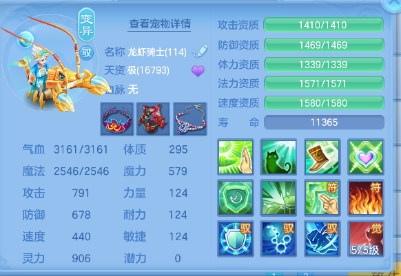 微信图片_20260626142237_42_5433.png