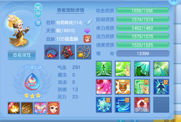 微信图片_20260626142237_40_5433.png