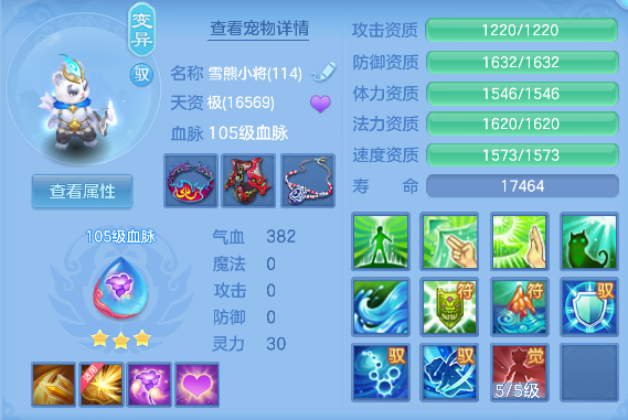 微信图片_20260626142237_41_5433.png