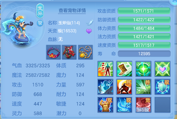 微信图片_20260626142315_48_5433.png