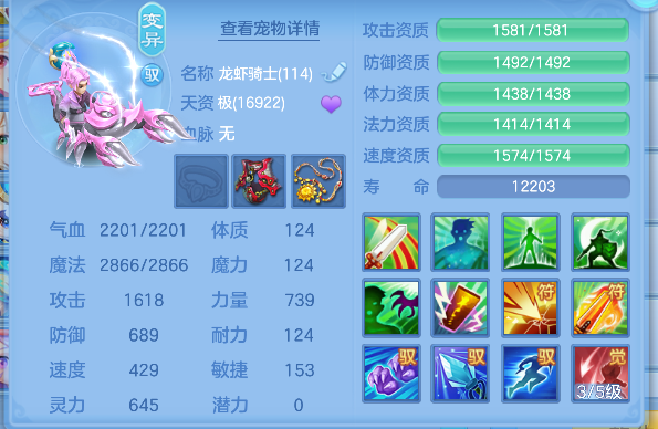 微信图片_20260626142237_46_5433.png