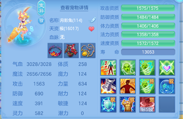 微信图片_20260626142315_49_5433.png