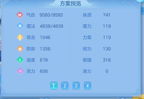 微信图片_20260626142418_69_5433.png