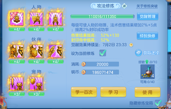 微信图片_20260626142418_66_5433.png